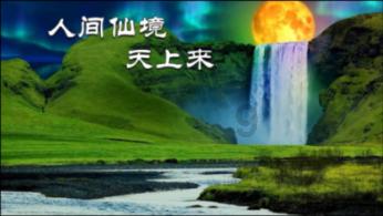 救援毕业女孩