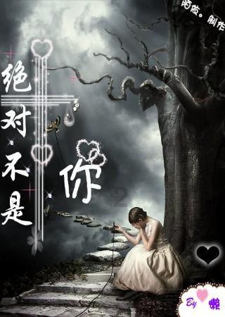 终结将至